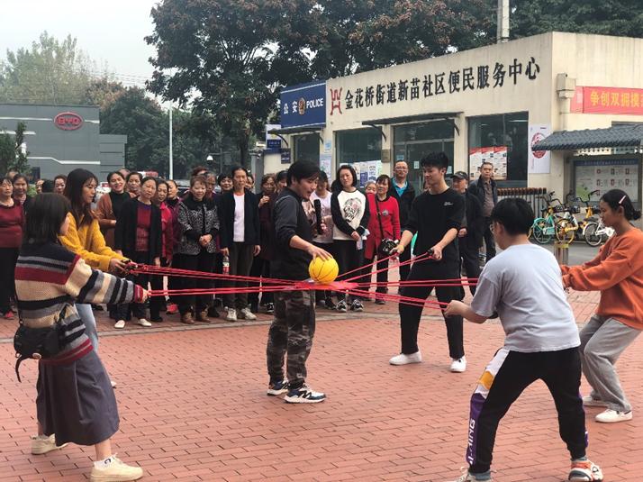 爱成都迎大运运动会活动方案,爱成都迎大运体育活动