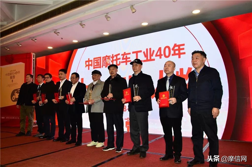 2019中国汽车摩托车运动大会启幕,中国摩托机车盛会