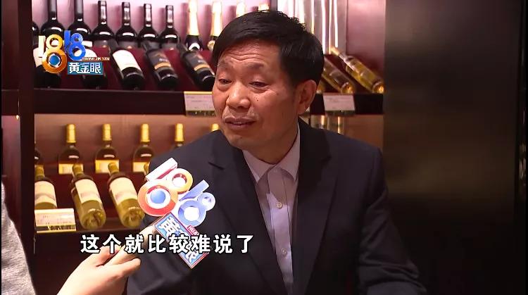 金属丝划破孩子心脏，家长推测“钢丝刷”