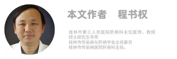 乙肝糖尿病高血压哪个病严重,有糖尿病高血压乙肝艾滋病