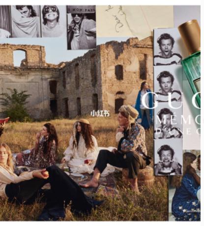 迪奥香水和古驰香水哪个好,古驰罪爱男士香水哪款好闻