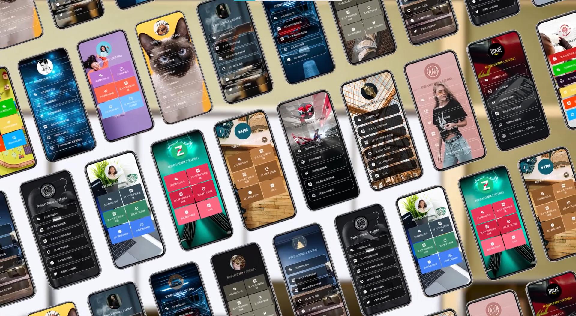 网页链接二维码,网页链接二维码生成器