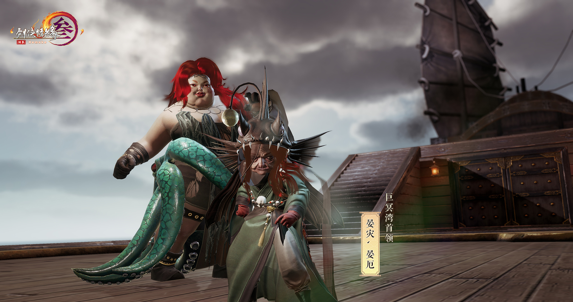 竟然是章鱼怪人！这个游戏的新BOSS让人疯狂的远远不止是长相…