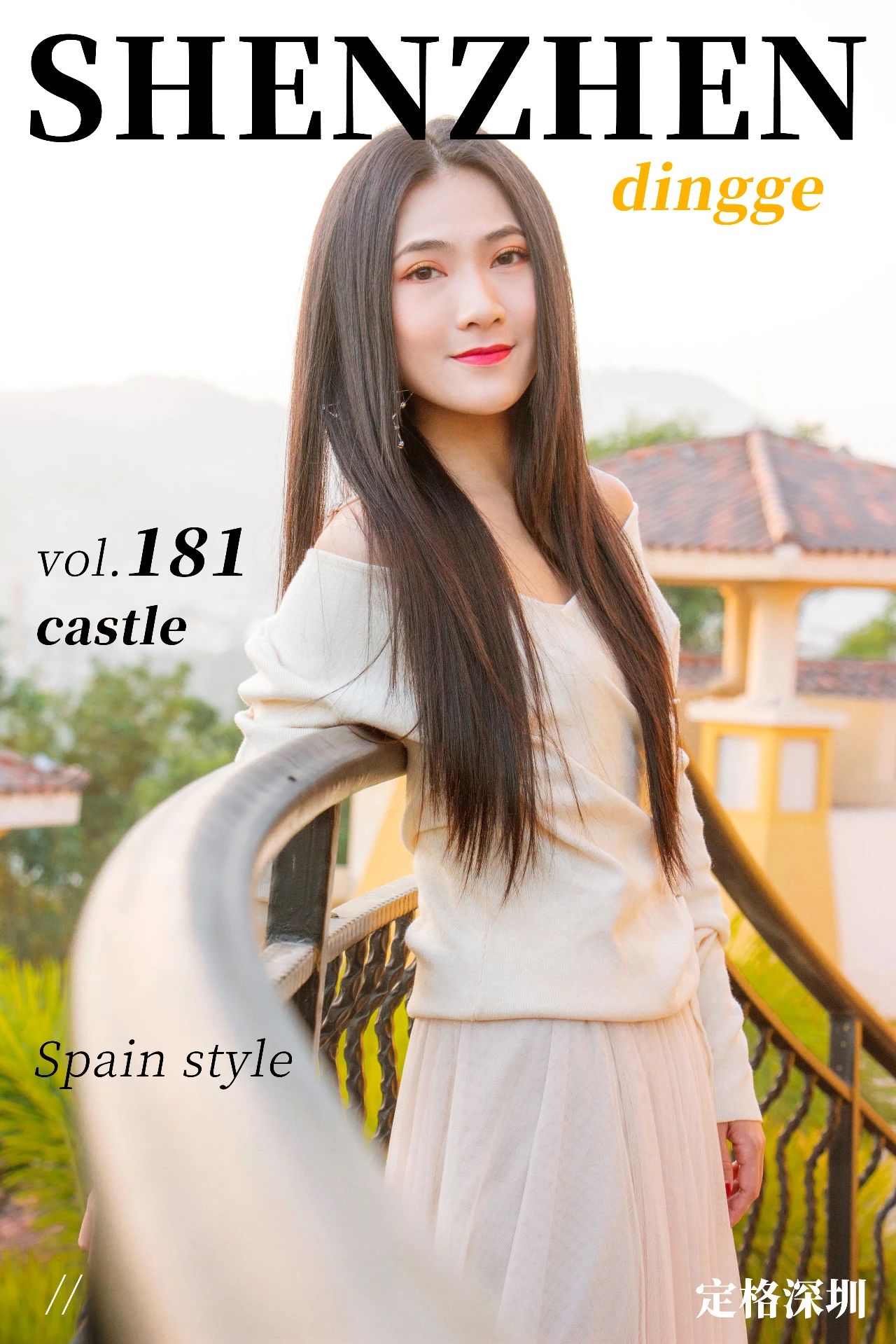 隐藏在深圳的风景,神秘古堡是拍照打卡圣地