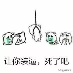 腾讯所有游戏收入最高排行,腾讯游戏营收全球第一