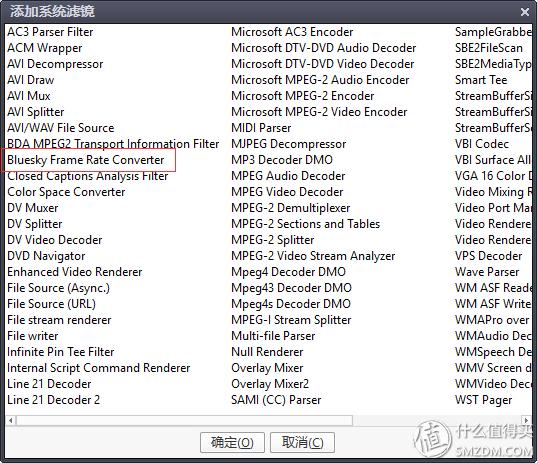 蓝宝石amdrx5804g,amd蓝宝石rx580多少w