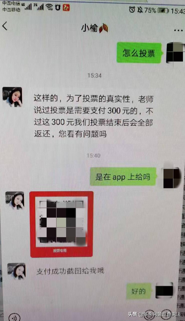 跟着分析师炒股靠谱吗,跟着股票专家炒股靠谱吗