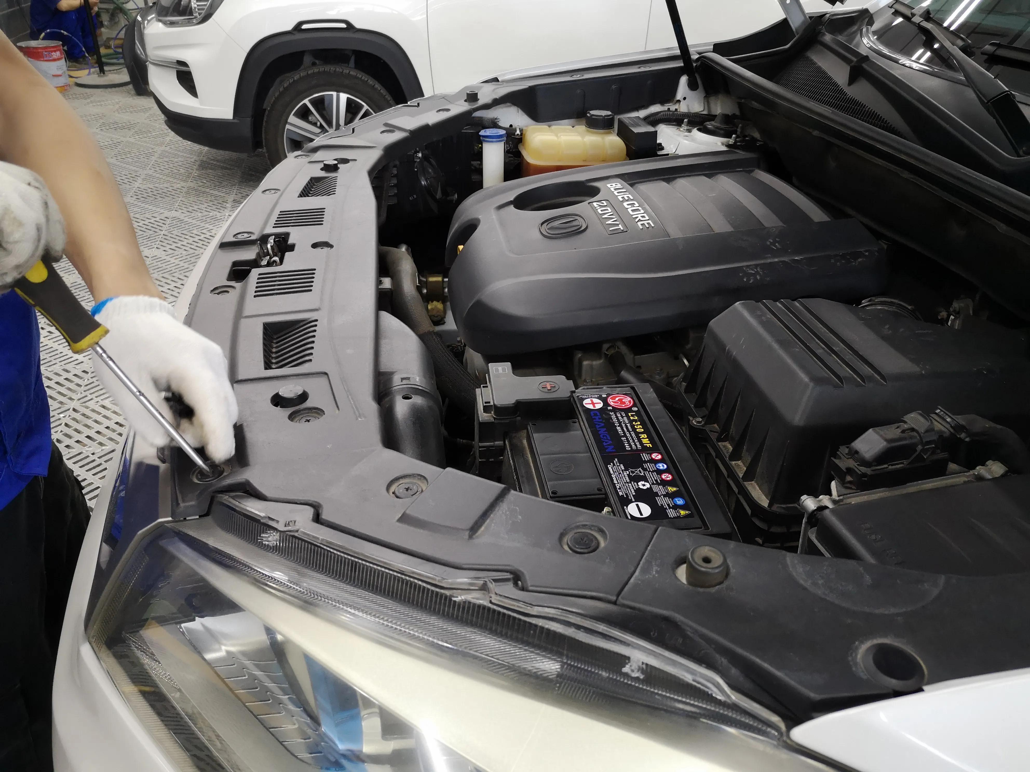 保险杠刮蹭有必要更换吗,刮蹭保险杠要求全换