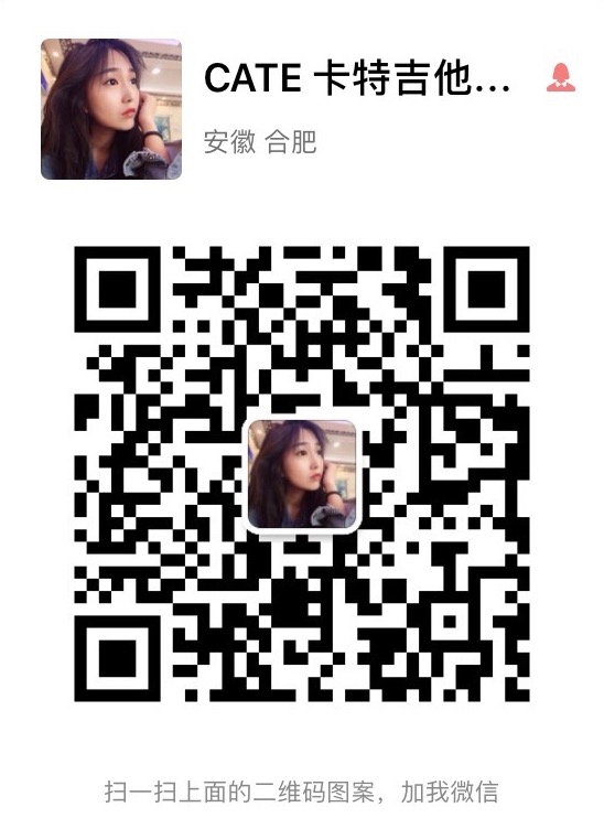 琴行免费课怎么做,琴行开设课程难吗