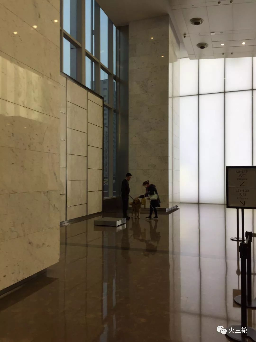 在ifs里面上班的人,在成都ifs上班的一天