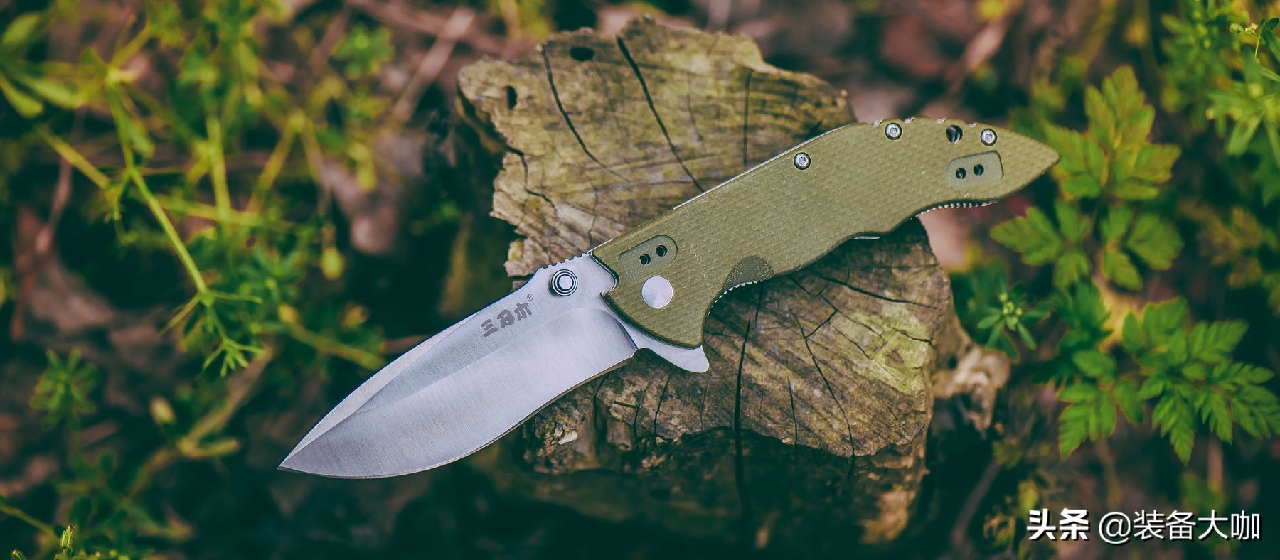 三刃木9054评测,三刃木9054怎么样