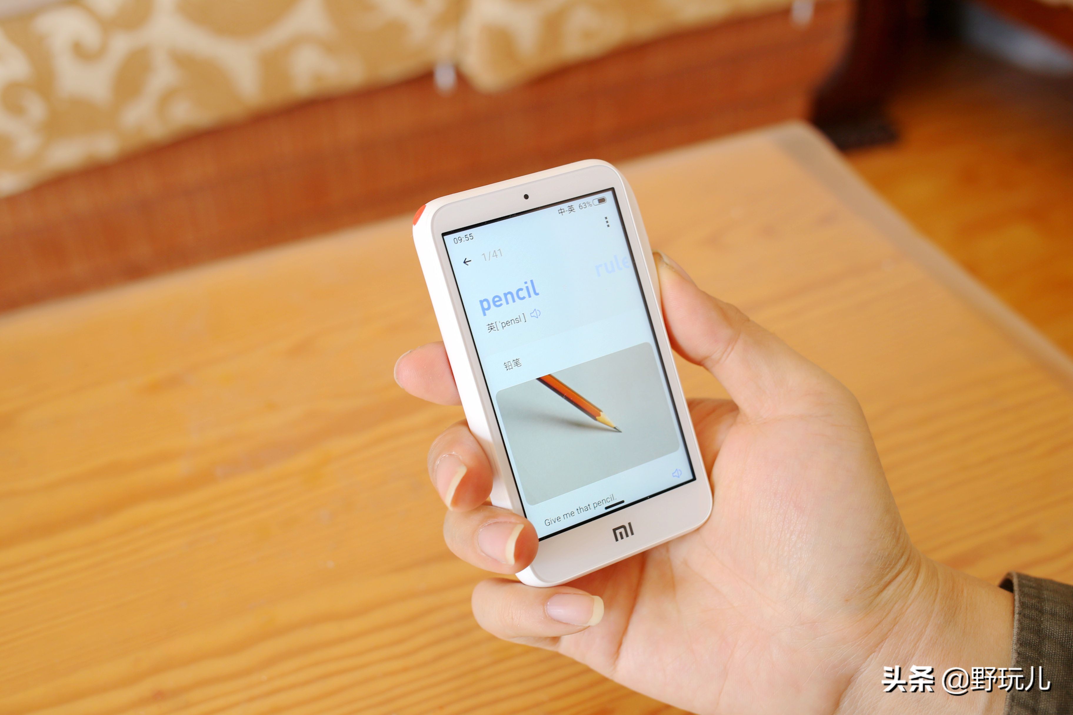 小米小爱老师翻译机有多少种语言,小米小爱老师翻译机隐藏功能