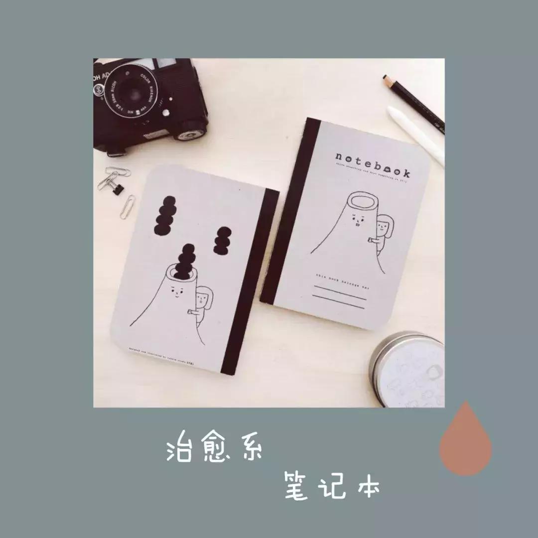 定制文创店铺淘宝推荐怎么做,氛围感小众文创店