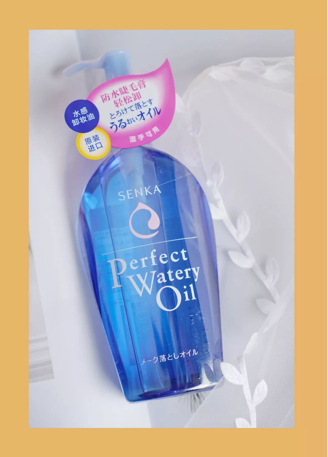 脸部清洁不到位会怎么样,最管用的脸部清洁护肤品