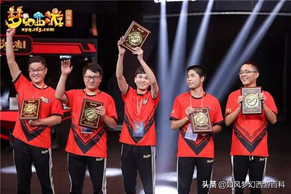 梦幻西游服战十强区,182联武神坛决赛珍宝阁vs西栅老街