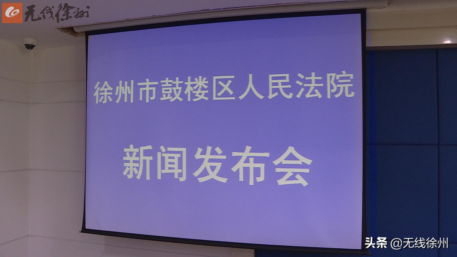 女涉嫌销售有毒有害减肥药受审,315消费警示减肥需防被骗