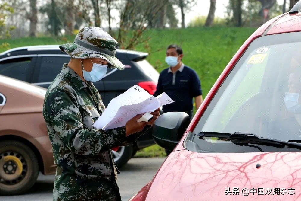 抗击疫情显温情,抗疫时刻显真情