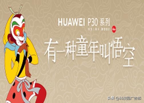 大热卖推广词,关键词推广全店动销