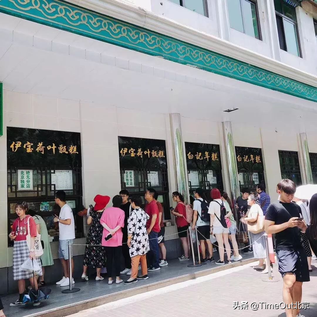 没在这几家小馆子排到天荒地老的人，不能自称吃货|饕餮地图