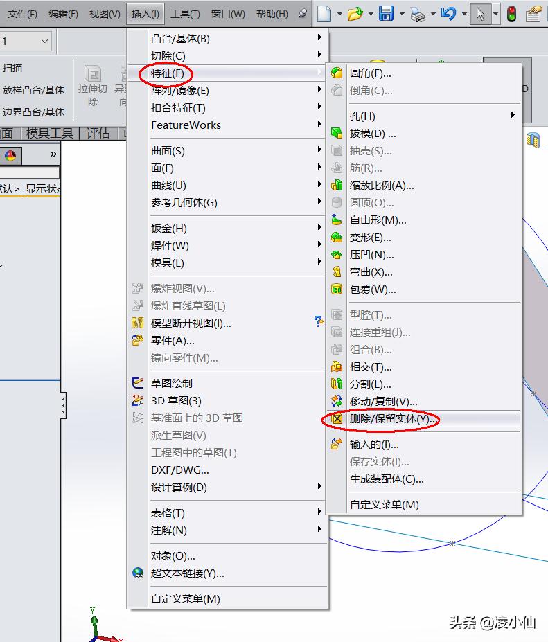 莫比乌斯环solidworks建模方法,solidworks如何建模环眼钩
