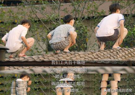 用生发液长腿毛？青春里的沙雕中二事，这部剧给你一一还原