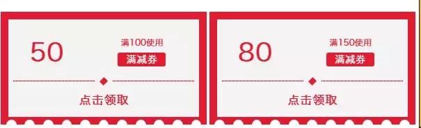 双十二不要只顾着买买,关于双十一你不知道的税知识