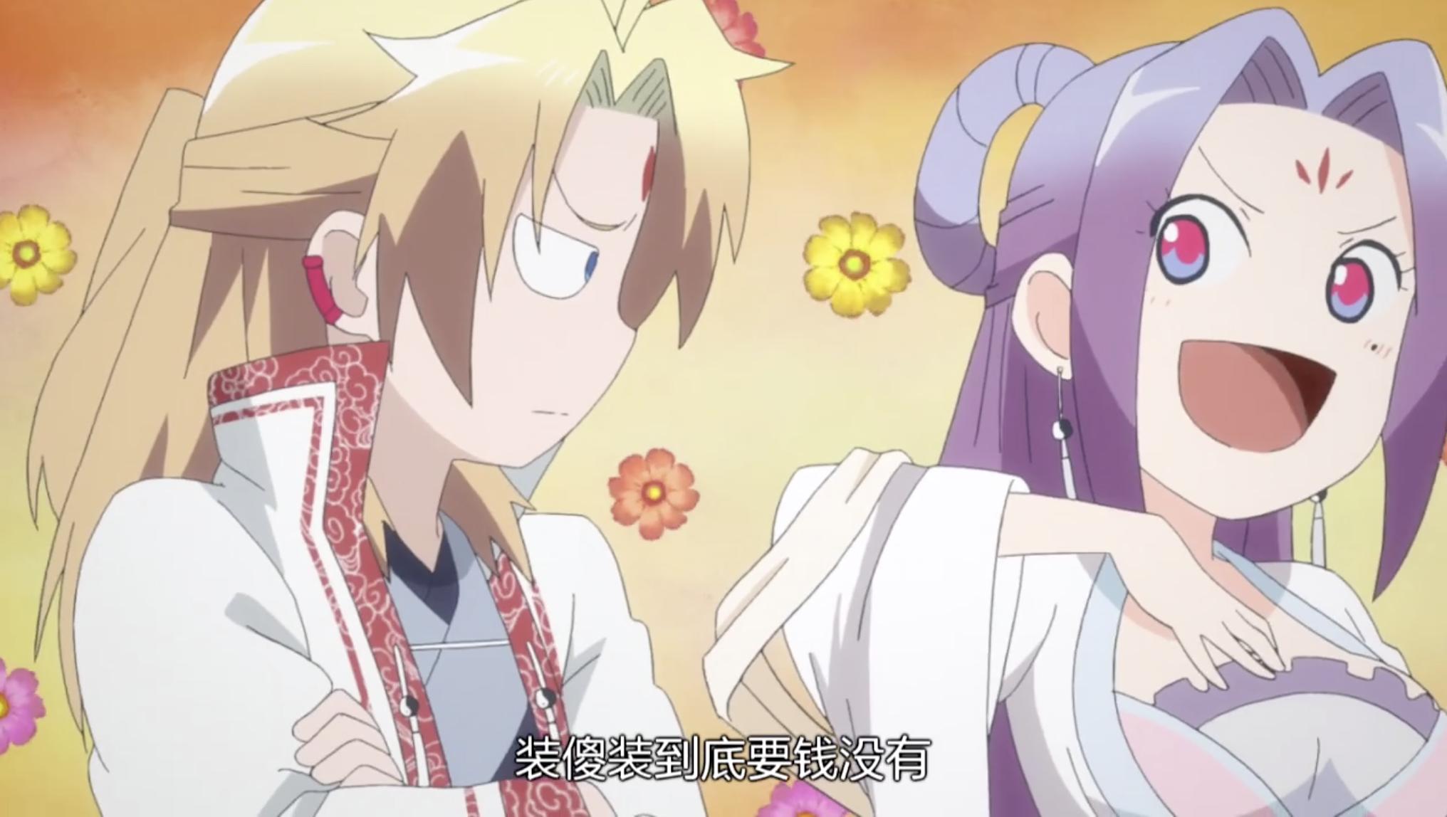 十部必看搞笑网剧,30小时沙雕短剧网剧一口气看完