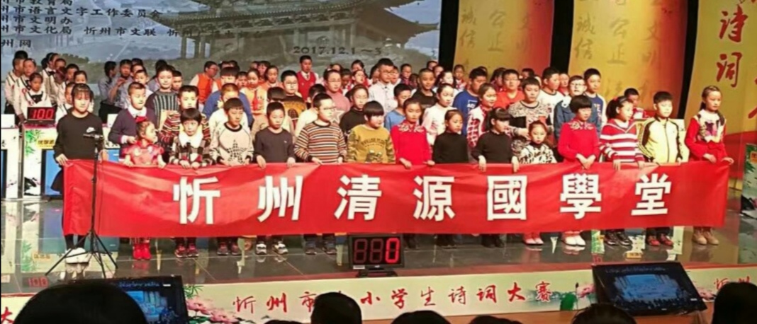 优秀作文抄写190字,优秀家教家风作文