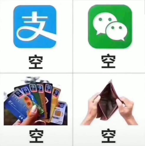 名门泽佳护肤套路,名门泽佳产品是骗人的吗