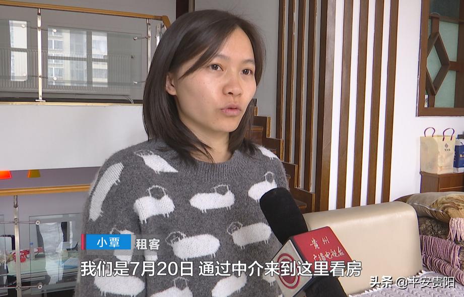 房租到期了房东失联了,12万房租失联二房东收房合理吗