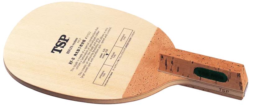 tsp底板哪款比较好,tsp底板是内置还是外置