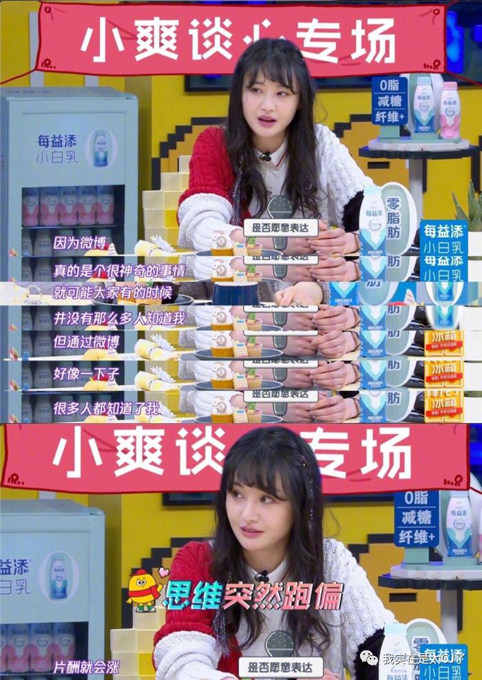 张恒也不是好人,张恒不是渣男