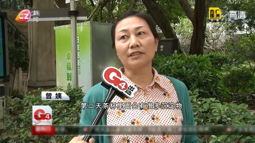 自动售水机排出的水有用吗,自动售水机的水真的干净吗