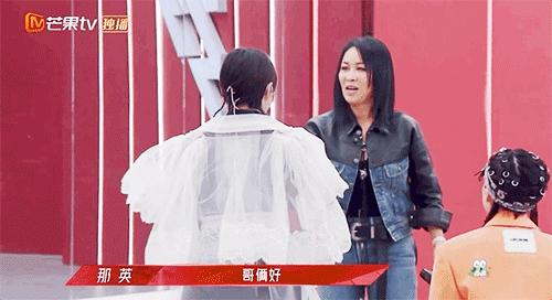 浪姐2,浪姐2完整名单