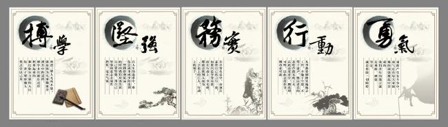 古诗词励志名句400句,中国励志古诗词大全1000首