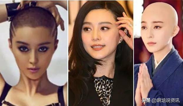 周迅范冰冰红毯图片,周迅范冰冰全部相册