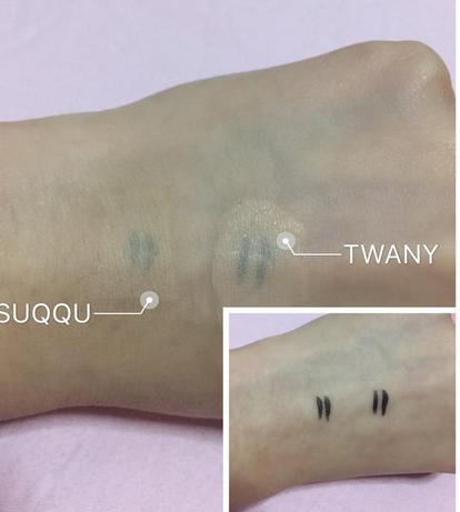 TWANY、SUQQU贵妇粉霜深度测评