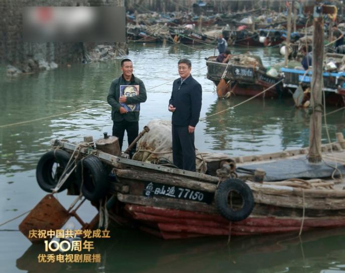 王丽坤经山历海杀青,历经山海王丽坤