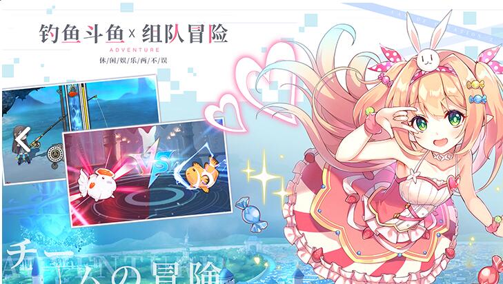 造物法则二先锋英雄,造物法则2先锋英雄码