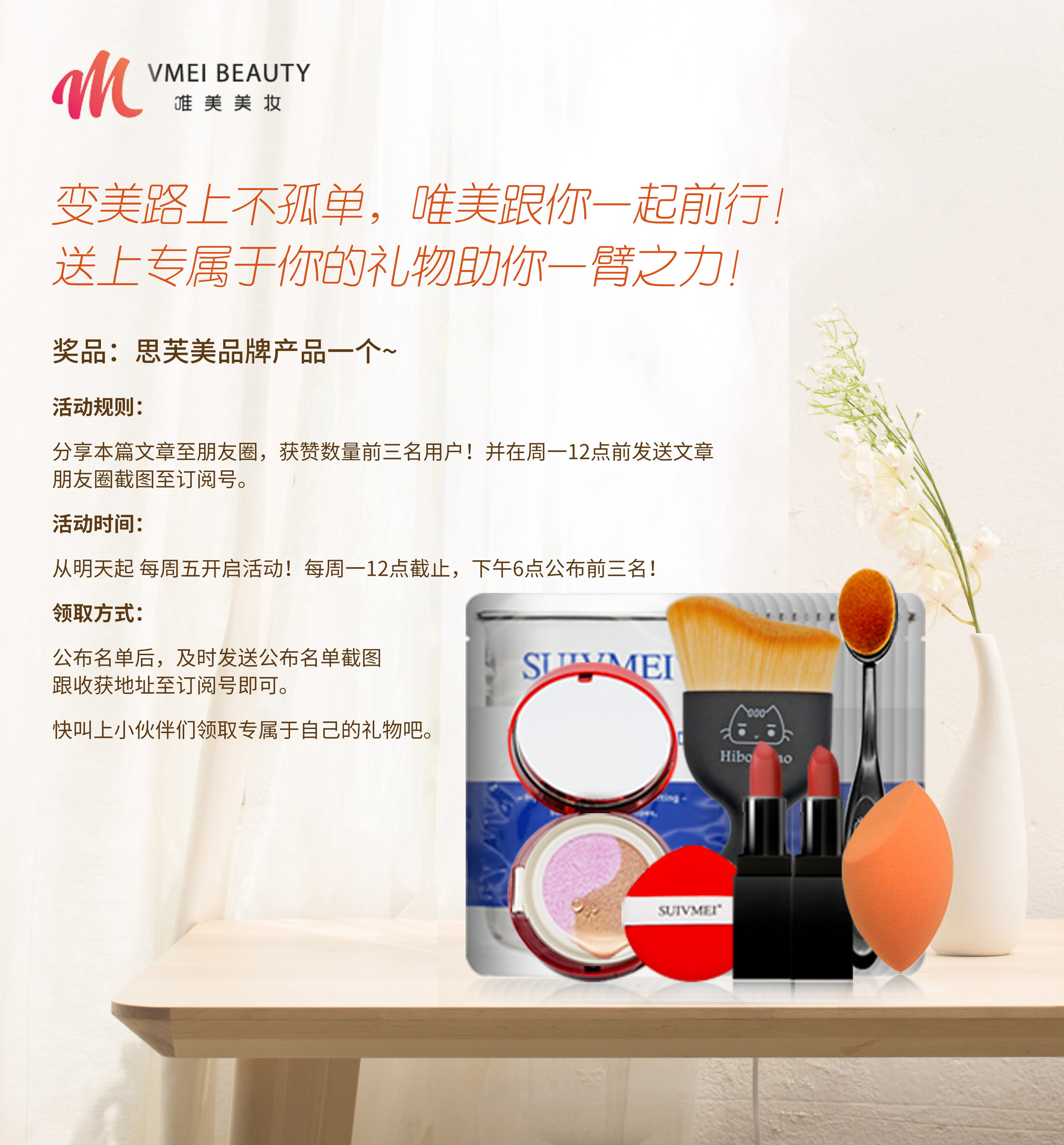 lamer海蓝之谜绿色浓缩修护,lamer海蓝之谜鎏金焕颜精华水