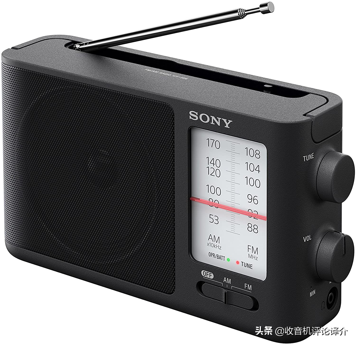 对索尼音箱的主观感受,索尼最值得买的一款收音机