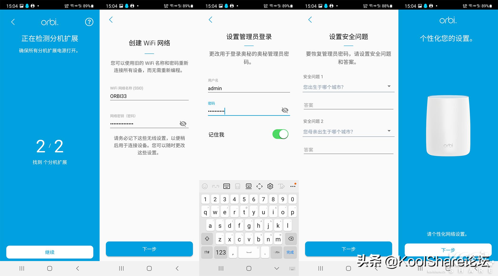 wifi6组网和双千兆组网,wifi6模块和千兆网线哪个快