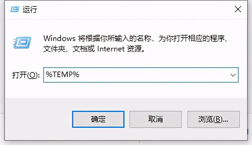 怎样清理c盘内存不足,windows7如何清理c盘的垃圾