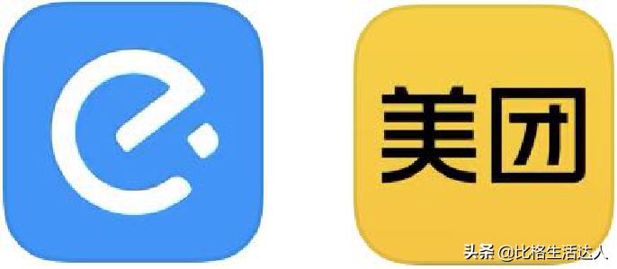 疫情买菜app排行榜前十名,现在买菜app有哪些