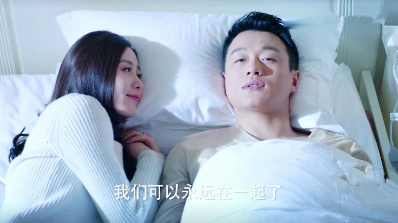 这样爱40集电视剧,这样爱大结局40