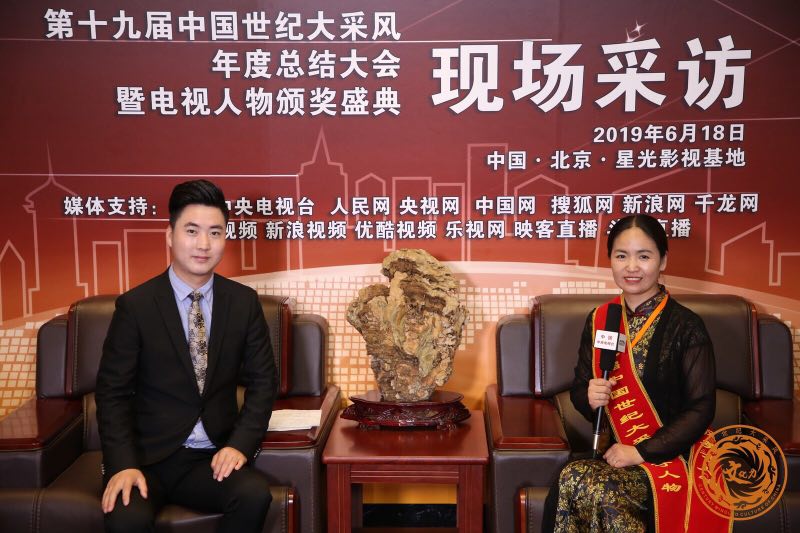 李秋利中医,李秋利人物奖