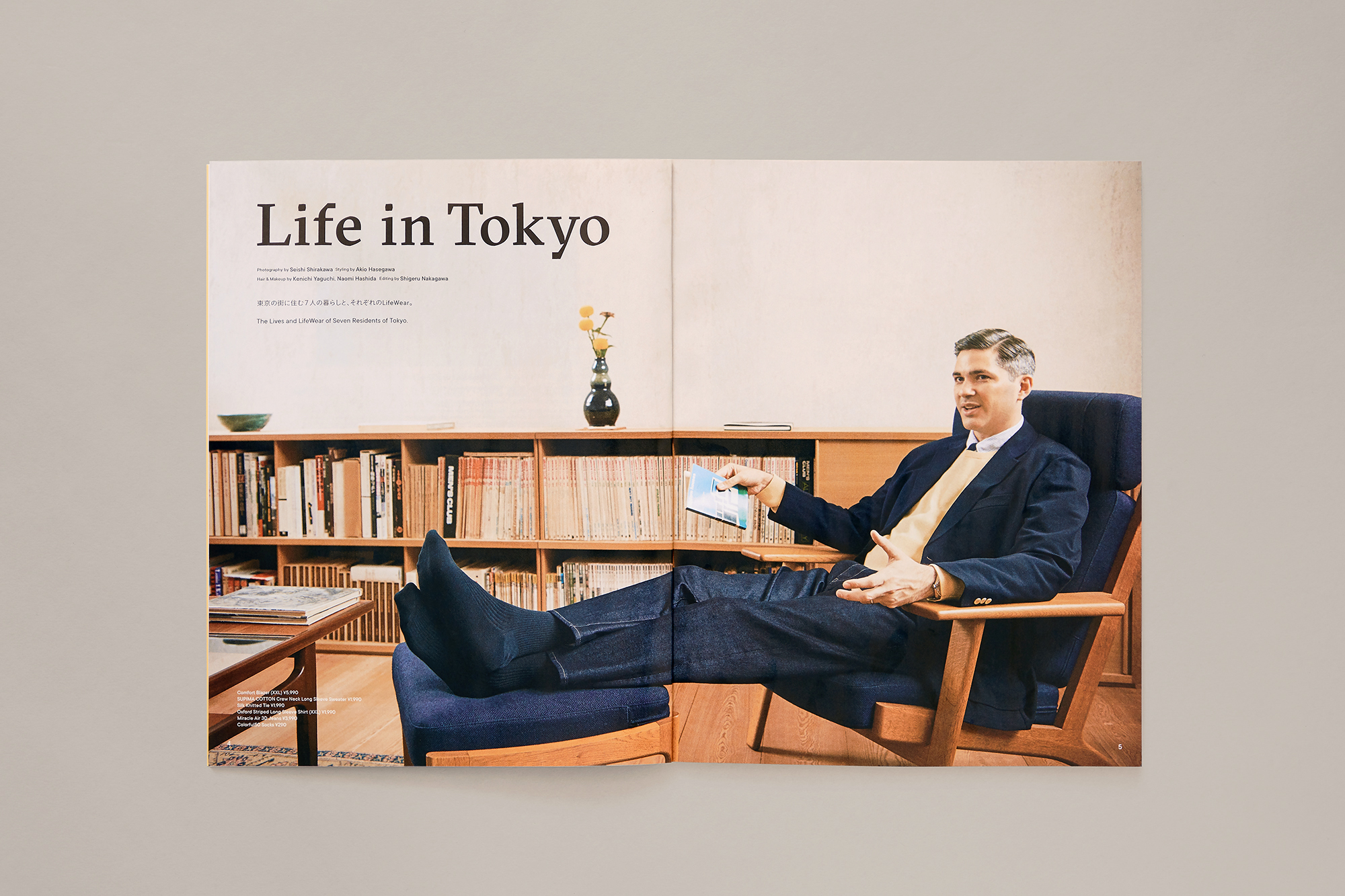 优衣库2021秋冬十大新品,优衣库2021春夏新品