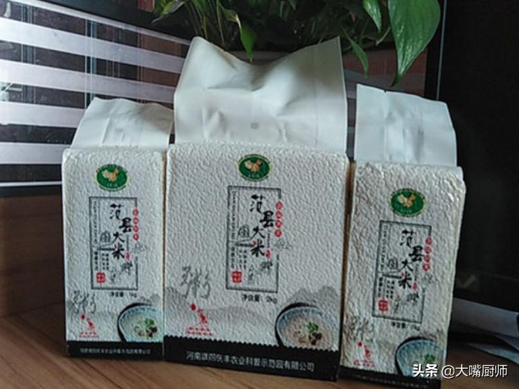 最好吃的大米在哪个地区,买东北大米