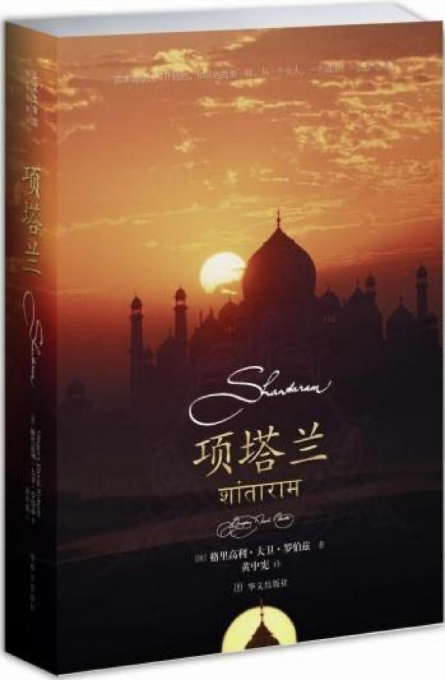 你看不懂的词语,你看不懂的歌曲