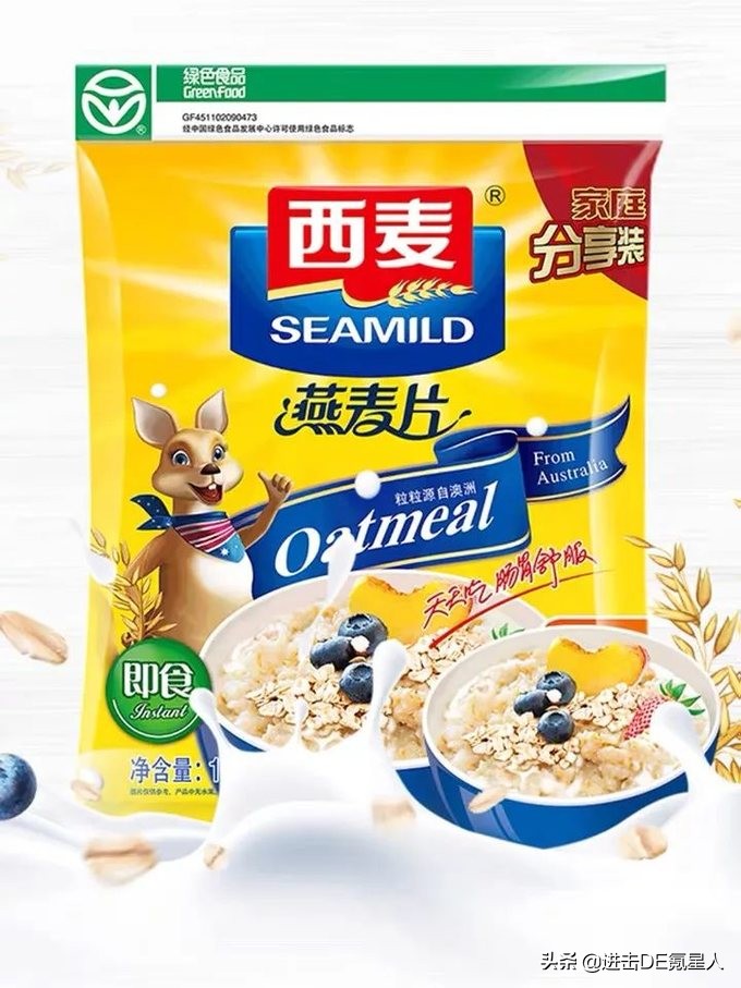 燕麦品牌测评推荐,燕麦无糖0脂减肥专用测评